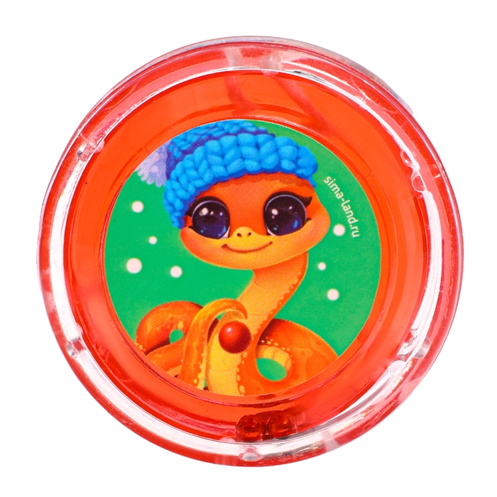 Йо-Йо &laquo;Веселый Новый год&raquo;, змейка, d= 5,5 см