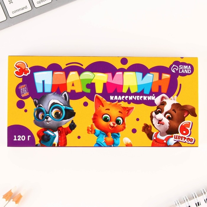 Набор первоклассника 43 предмета &laquo;1 сентября: Здравствуй, школа!&raquo;