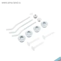 Комплект для подключения радиатора OTMO, 1&times;1/2", с тремя кронштейнами, в блистере