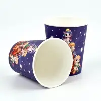 Стакан бумажный "Пони с подарками" , синий (250 мл)