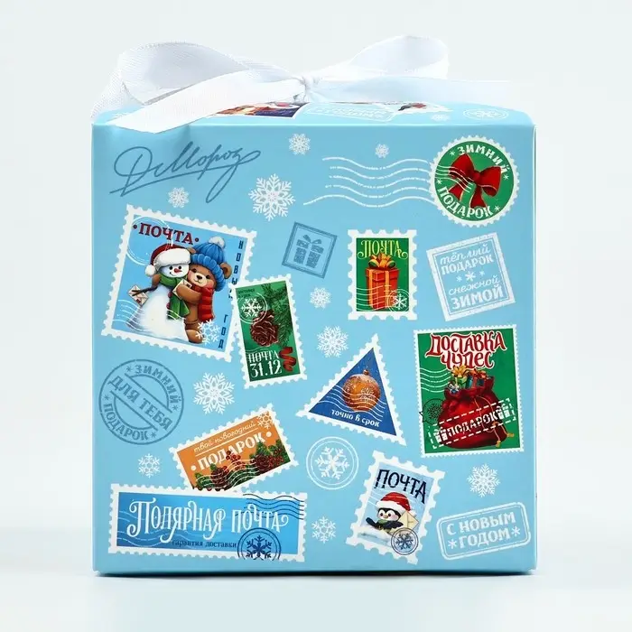 Коробка подарочная новогодняя складная &laquo;Новогодняя почта&raquo;, 12 х 12 х 12 см