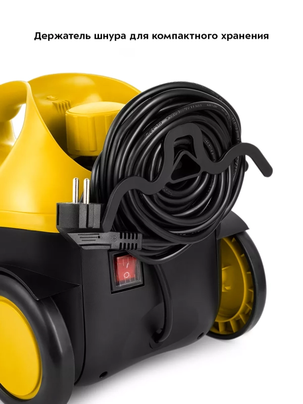 Пароочиститель для дома, для уборки КТ-9141 - 2000 Вт