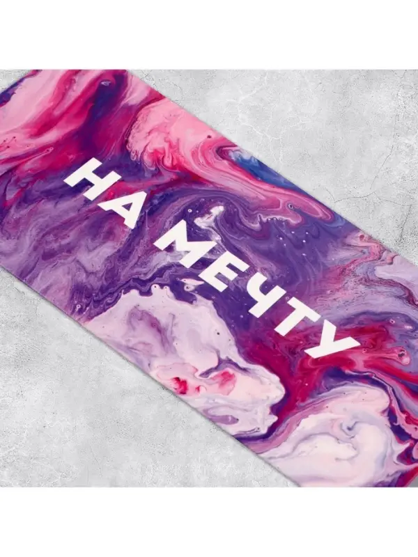 Конверт для денег &laquo;На мечту&raquo;, 16.5&times;8 см