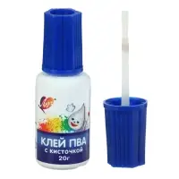 Клей ПВА, 20 г с кисточкой, &laquo;Луч&raquo;