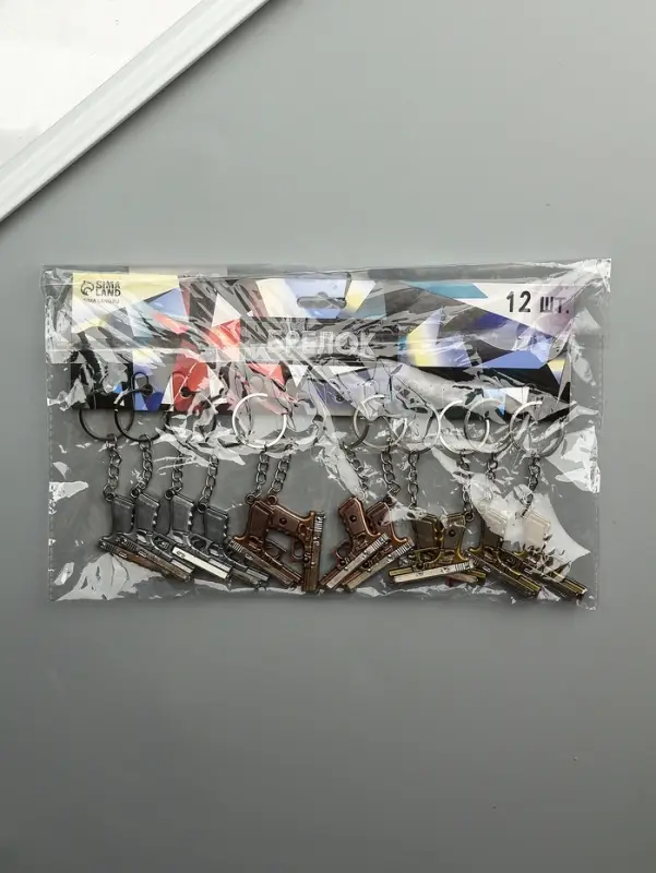 Брелок металл "Пистолет" двигается затвор МИКС 3х4,3х0,5 см