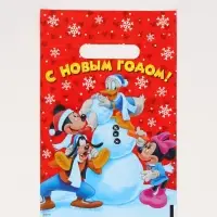 Подарочные пакеты, полиэтилен, набор 15 шт &laquo;Новый год&raquo;