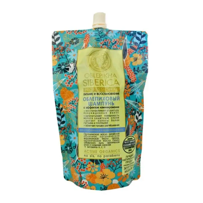 Шампунь &laquo;Облепиховый&raquo; для ослабленных и повреждённых волос, 540 мл