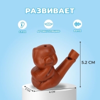 Свистулька керамическая &laquo;Свинка&raquo; для росписи 3 &times; 6 &times; 5,2см