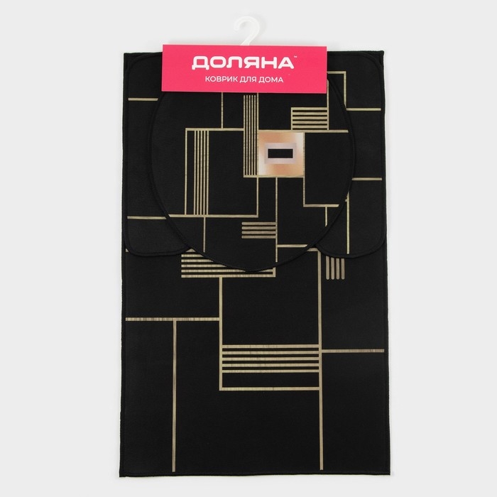 Коврики для ванной и туалета Доляна &laquo;Геометрия&raquo;, 3 шт: 50&times;80, 50&times;40, 40&times;43 см