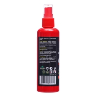 Спрей репеллент от летающих насекомых "ARGUS EXTREME", 100 мл