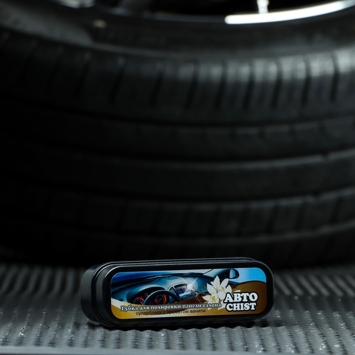 Губка для приборной панели CHIST 050, с ароматом ванили