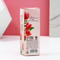 Подарочный набор косметики &laquo;С 8 Марта!&raquo;, бомбочки для ванны с добавками 3 х 70 г, ЧИСТОЕ СЧАСТЬЕ