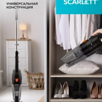 Вертикальный пылесос для дома 2в1 SC-VC80H21