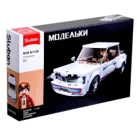 Конструктор машина Sluban Модельки, 277 деталей, 6+