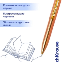 Ручка шариковая ErichKrause R-301 Amber Stick & Grip, узел 0.7 мм, чернила синие, резиновый держатель, длина линии письма 2000 метров