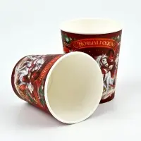 Стакан бумажный "Три лошадки" , красный (250 мл)