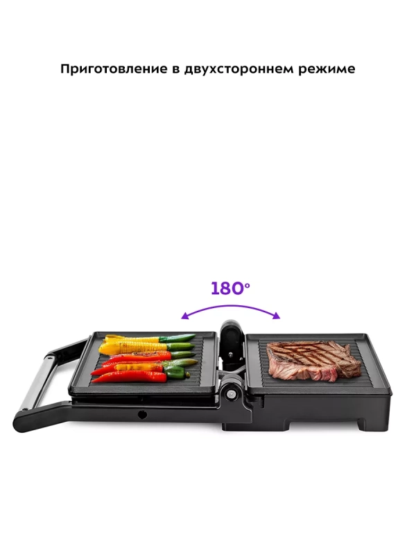 Бутербродница электрическая сендвичница КТ-3666 - 800 Вт