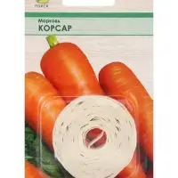 Семена Морковь (Лента) Корсар, 8м
