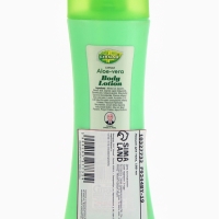 Лосьон для тела Алоэ-вера, 100 мл