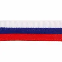 Лента для медали, триколор