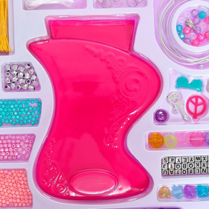 Набор для бисероплетения &laquo;Волшебные бусины&raquo; в чемодане