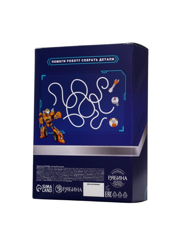 Набор детский "SUPER ROBOT", гель-пена 250 мл, мочалка 25 гр