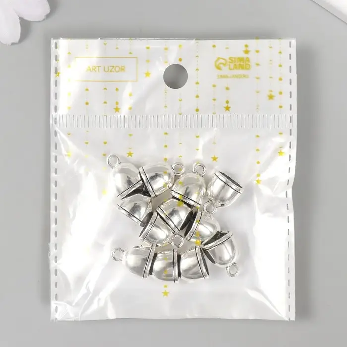 Концевик металл для творчества "Купол 1 линия" серебро G160B641 1,4х1,1 см