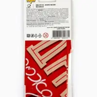 Воздушный шар фольгированный 18" звезда "С днем рождения" цвет красный, инд.уп.