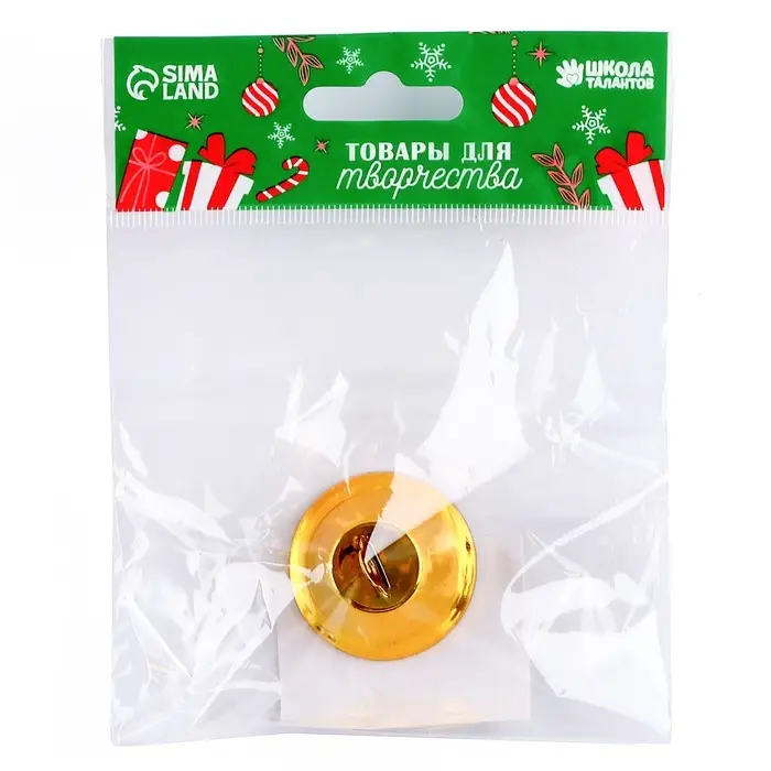 Колокольчик для рукоделия, размер 1 шт. &mdash; 3.8 см, золотой