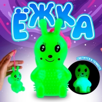 Ёжка &laquo;Бабочка&raquo; световой с пищалкой, цвета МИКС