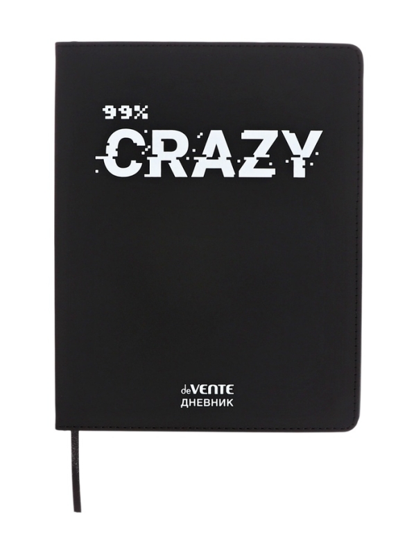 Дневник школьный 1-11 класс, deVENTE. 99% CRAZY&raquo;, искусственная кожа, шелкография