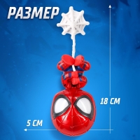Фигурка MARVEL &laquo;Человек-Паук&raquo;, коллекционная, магнитное крепление, 18 см