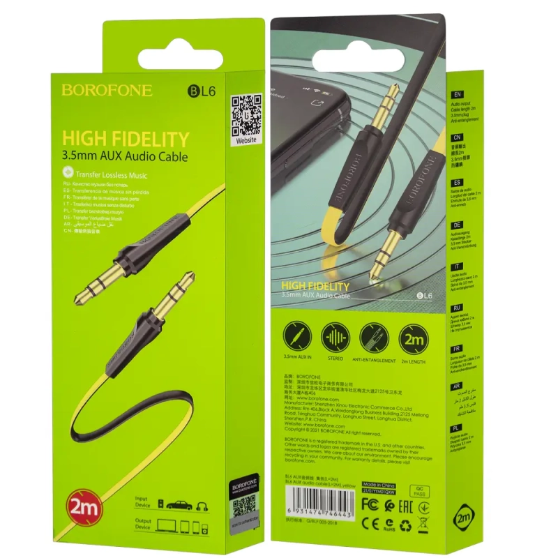Кабель AUX BL6 2M Borofone черно-желтый