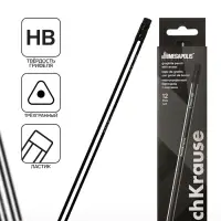 Карандаш чернографитный, ErichKrause &laquo;Megapolis&raquo;, HB, d=2.2 мм, с ластиком, трёхгранный в коробке, дерево