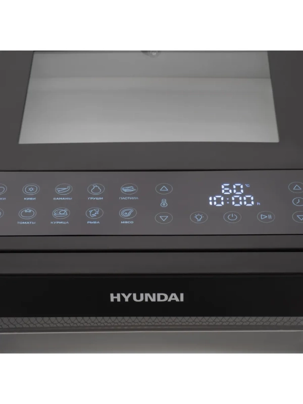 Сушка для фруктов и овощей HYFD-8803 28под. 850Вт