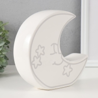 Копилка керамика "Месяц со звёздами" белый 20х5,5х19,8 см