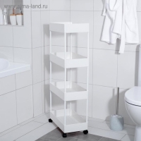 Этажерка напольная, 4-х секционная, на колёсиках, 40&times;21,7&times;90 см, цвет белый
