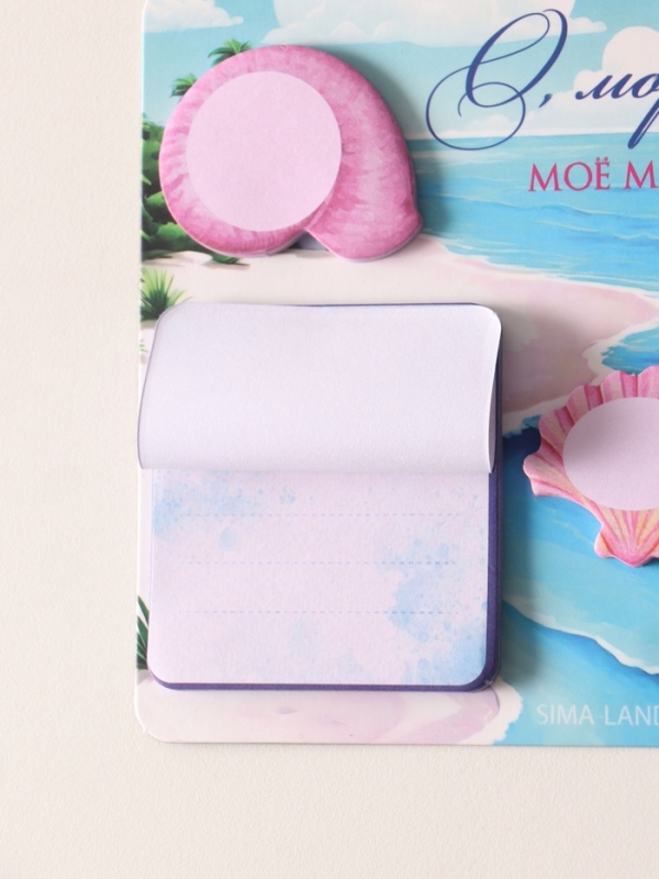 Магнит с блоком для записей и стикерами Магнит с блоком для записей и стикерами "О, море, моё море!" 10х12 см