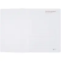 Ежедневник Flex Shall, датированный, оранжевый