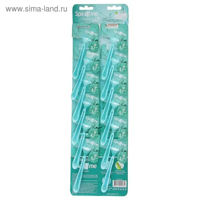 Бритвенные станки одноразовые Spa 4 Me, 3 лезвия, 1 шт.