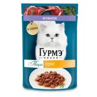 Влажный корм GOURMET PERLE для кошек, ягненок, соус, 75 г