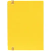 Ежедневник New Factor Metal, желтый