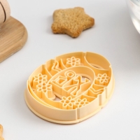 Форма для печенья &laquo;Пасхальное яйцо&raquo;, вырубка, штамп, 8,5&times;6,8 см, цвет бежевый