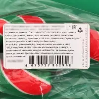 Карамель на палочке "Тутти-фрутти" трость красный/белый/зелёный, 30 г