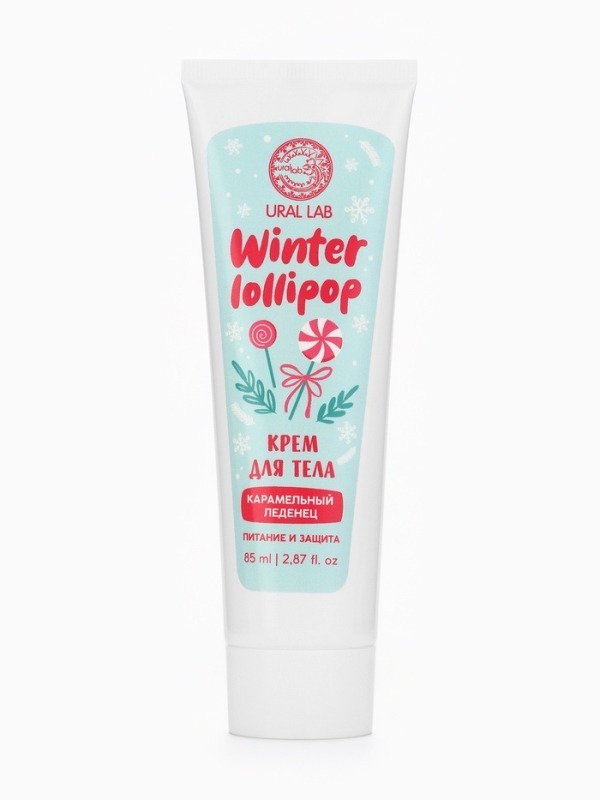 Крем для тела Winter lollipop, 85 мл, карамельный леденец