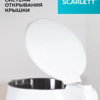 Чайник электрический 2200Вт SC-EK21S31