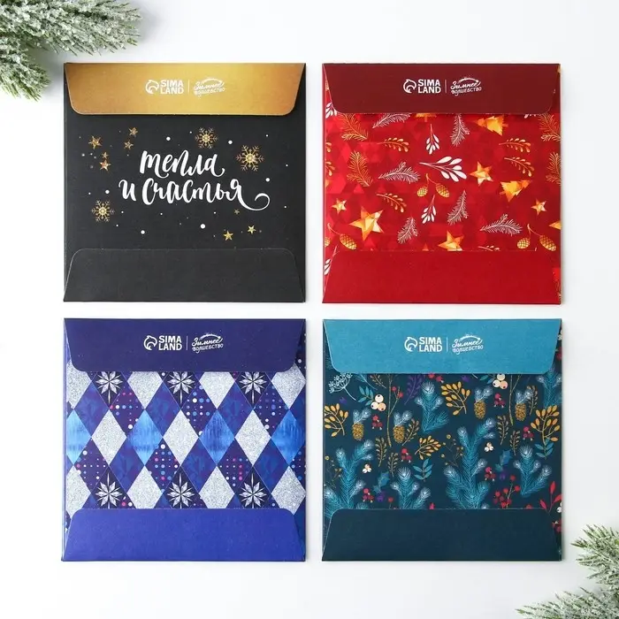 Ароматизатор для дома &laquo;Новогодний микс&raquo;, 11 х 11 см