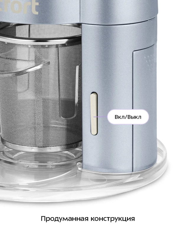 Кофеварка портативная КТ-7569 - 0.25 л