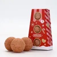 Бомбочки для ванны, аромат пряное какао, набор 3 шт х 40 г, URAL LAB