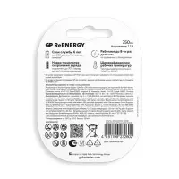 Аккумулятор GP, Ni-Mh, AAA, HR 03-2BL, 1.2 В, 750 мАч, блистер, 2 шт.